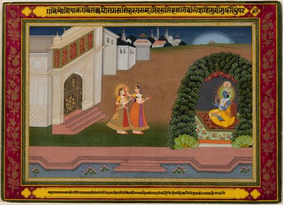 राधा विश्वासपात्र ने कृष्ण को दी, सी। 1790-1800। द्वारा अज्ञात