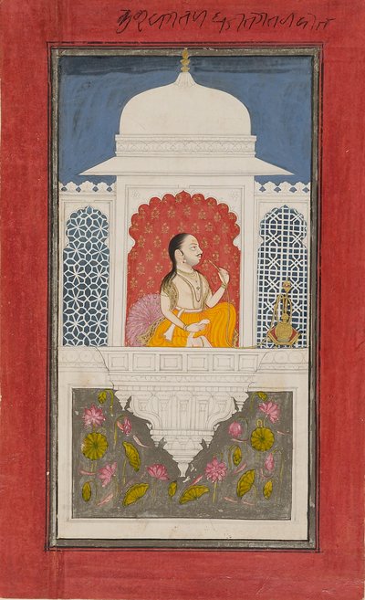 एक मंडप में राजा सगत सिंह, c1750 द्वारा अज्ञात
