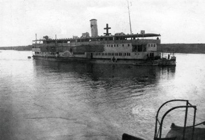 रेड क्रॉस नदी की नाव टिगरिस नदी, मेसोपोटामिया, डब्ल्यूडब्ल्यूआई, 1918 द्वारा अज्ञात