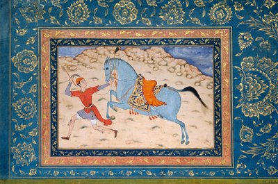 रॉयल हॉर्स एंड रनर, 16वीं-17वीं शताब्दी। द्वारा अज्ञात