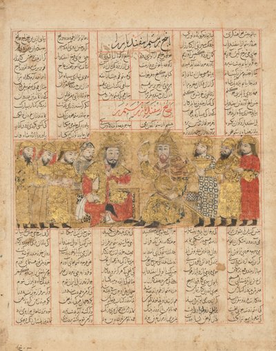 रुस्तम इस्फ़ंडियार के साथ चर्चा करते हुए, शाहनामा बुक ऑफ़... से फोलियो, दिनांक AH 741AD 1341। द्वारा अज्ञात