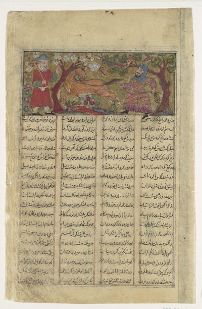 Rustam Lassos Rakhsh, Folio from a Shahnama Book of Kings of Firdausi, ca. 1330-40.  द्वारा अज्ञात