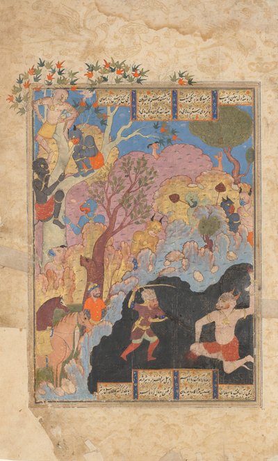 रुस्तम स्लेज द व्हाइट डिव, फोलियो फ्रॉम ए शाहनामा बुक ऑफ किंग्स, 1560-80। द्वारा अज्ञात