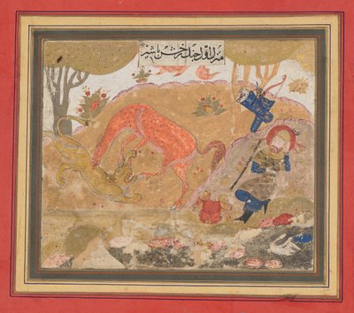 रुस्तम का पहला कोर्स: रक्ष ने एक शेर को मारा, शाहनामा बुक ऑफ किंग्स से फोलियो, सीए। 1430-40। द्वारा अज्ञात