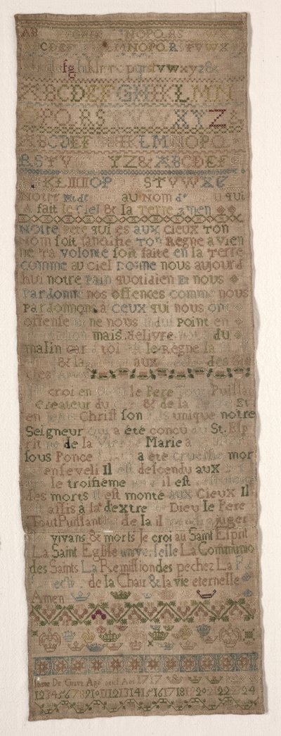 सांपला, 1717। द्वारा अज्ञात