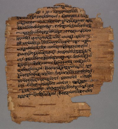 सारदा स्क्रिप्ट, 1600s। द्वारा अज्ञात