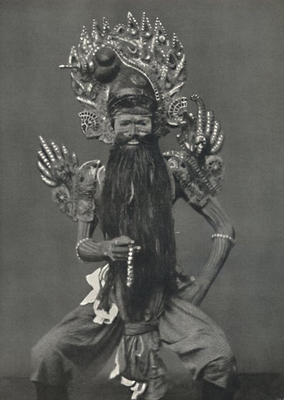गुरुस्वामी के रूप में अभिनेता सर्वोच्च आध्यात्मिक शिक्षक, 1926 द्वारा अज्ञात
