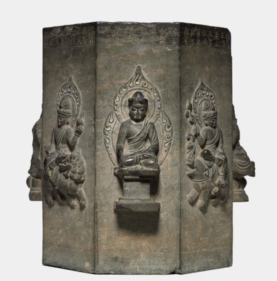 एक धरनी स्तंभ की धारा, तांग राजवंश 618-907। द्वारा अज्ञात