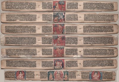 गंडव्यूहा-सूत्र की एक पांडुलिपि से सात पत्तियां ..., अधिकतम -1100। द्वारा अज्ञात