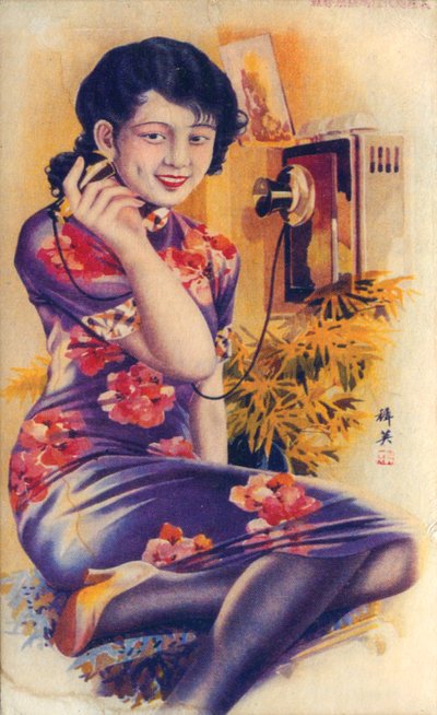 शंघाई विज्ञापन पोस्टर, c1930s द्वारा अज्ञात