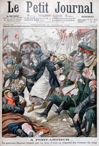 पोर्ट आर्थर, रूसो-जापानी-युद्ध, 1904 की घेराबंदी द्वारा अज्ञात