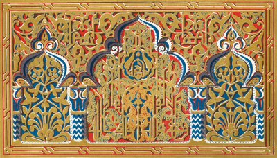 एक खिड़की के जाम में छोटा पैनल, हॉल ऑफ द टू सिस्टर्स, 1907। द्वारा अज्ञात