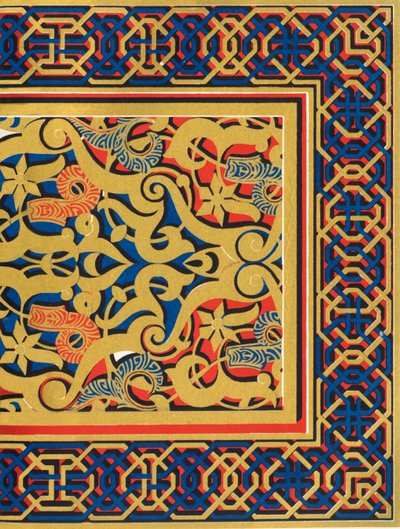 आर्च ऑफ़ सोफ़िट, हॉल ऑफ़ एबेंकेरेजेज का प्रवेश, 1907। द्वारा अज्ञात