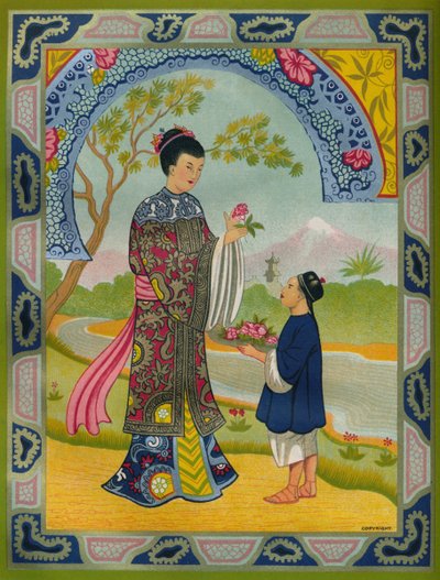 विशेष एमजी लिथो। पोस्टर पेपर - ओलिव एंड पार्टिंगटन लिमिटेड विज्ञापन, 1910 द्वारा अज्ञात