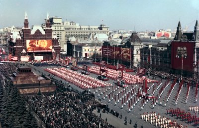 स्पोर्ट्स परेड, रेड स्क्वायर, मॉस्को, 1972 द्वारा अज्ञात