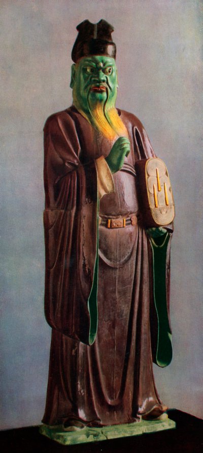 स्टेट्यू ऑफ़ अ जज ऑफ़ हेल, चाइनीज़, मिडिल मिंग राजवंश, c15th-16 वीं सदी 1925 द्वारा अज्ञात