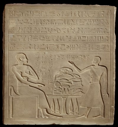 इमेनी का स्टेला, न्यू किंगडम c1540 ईसा पूर्व-c1070 ईसा पूर्व द्वारा अज्ञात