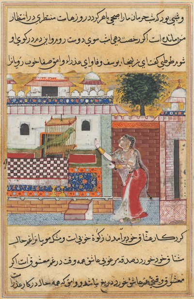 एक तोते की दास्तां Tuti-nama: बारहवीं रात: तोता Khujasta ..., सी को संबोधित करता है। 1560। द्वारा अज्ञात