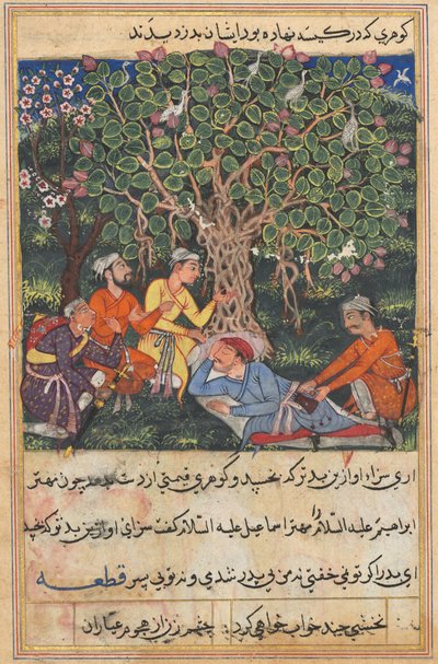 एक तोते की कहानियाँ टुटी-नाम: द ट्वेल्थ नाइट: स्ट्रीट क्लीनर, अपने रास्ते पर ..., सी। 1560। द्वारा अज्ञात