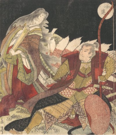 तमामो नो मॅई और आर्चर मिउरा कुरानोसुके, 1835। द्वारा अज्ञात