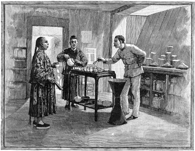 चीन में चाय चखना, 1888 द्वारा अज्ञात