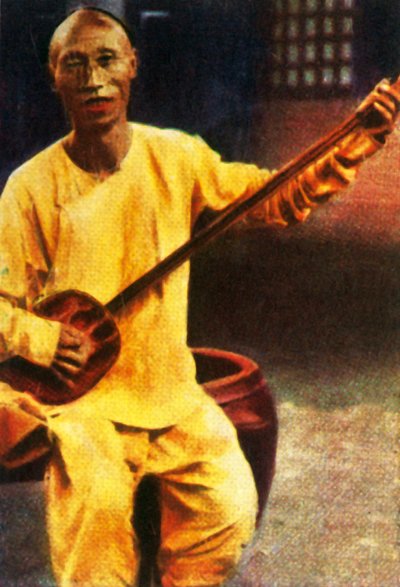 टीहाउस संगीतकार, चीन, c1928। द्वारा अज्ञात