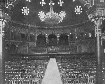 द डोम: लुकिंग टुवार्ड्स द प्लेटफार्म, 1939 द्वारा अज्ञात
