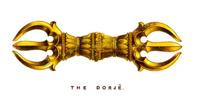 दोर्जे, 1923 द्वारा अज्ञात