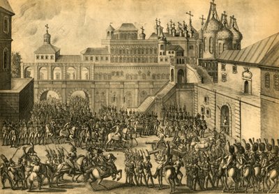 फ्रांसीसी मॉस्को शहर में प्रवेश करते हैं, सितंबर 1812, 1921। द्वारा अज्ञात