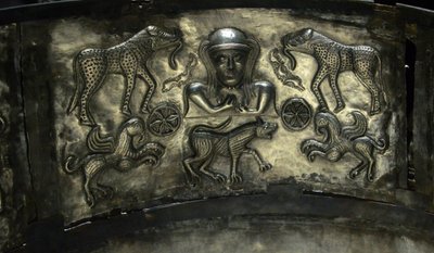 गुंडेस्ट्रुप कड़ाही (फोटो) द्वारा अज्ञात