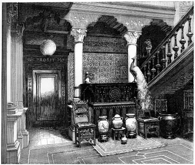 हॉल, सी 1880-1882 द्वारा अज्ञात