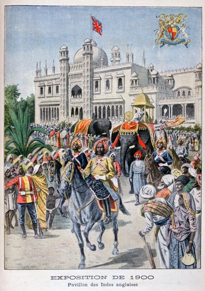 1900, पेरिस, 1900 की सार्वभौमिक प्रदर्शनी में भारतीय पैवेलियन द्वारा अज्ञात