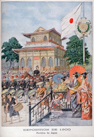 1900, पेरिस, 1900 की सार्वभौमिक प्रदर्शनी में जापानी मंडप द्वारा अज्ञात