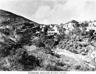 रोश पिनाह की यहूदी कॉलोनी, c.1900 (फोटोलिथो) द्वारा अज्ञात