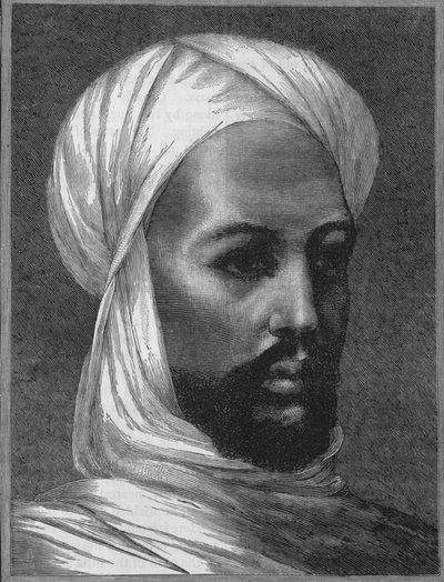 द महदी, c1885 द्वारा अज्ञात