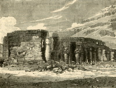 द मेम्बोनियम इन थेब्स, 1890। द्वारा अज्ञात