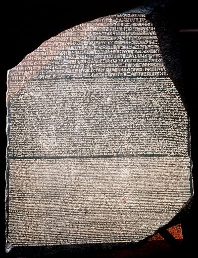 द रोसेटा स्टोन, 196 ई.पू. द्वारा अज्ञात