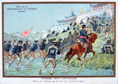 चीन-जापानी युद्ध, 27 अक्टूबर 1894, 19 वीं सदी के लिउरेन चेटू के लिए लड़ाई द्वारा अज्ञात