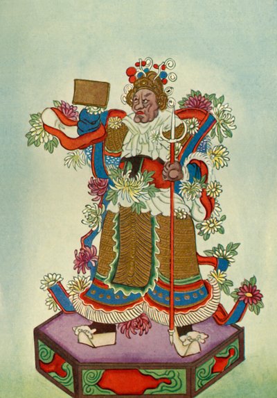 'द स्पिरिट दैट क्लीयर द वे', 1922। द्वारा अज्ञात