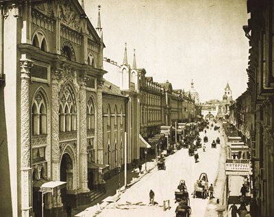 धर्मसभा प्रिंटिंग हाउस, निकोलसकाया स्ट्रीट, मॉस्को, रूस, 1912 द्वारा अज्ञात