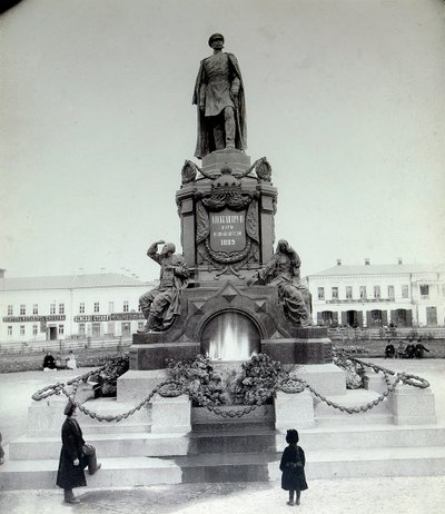 समारा, रूस में ज़ार अलेक्जेंडर II स्मारक, 1890 द्वारा अज्ञात