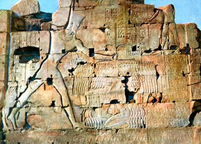 20 वीं शताब्दी के रमेस द्वितीय, कर्णक, मिस्र की विजय द्वारा अज्ञात