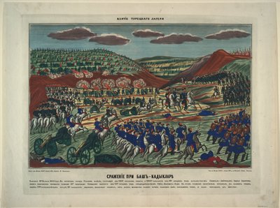 1854 में बाश-कदीकला के पास लड़ाई द्वारा अज्ञात