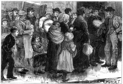 1875 में वेल्स के मेरथिर-टाइडफिल में प्यादा कार्यालय द्वारा अज्ञात