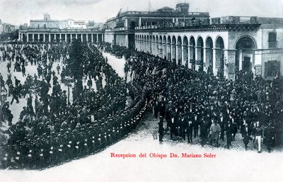 बिशप मारियानो सोलर, मोंटेवीडियो, उरुग्वे का रिसेप्शन, c1900s द्वारा अज्ञात