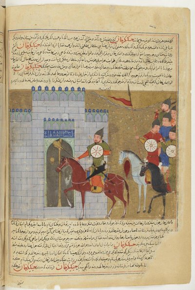 बीजिंग की घेराबंदी। जामी अल-तवारीख यूनिवर्सल हिस्ट्री, 1430 से लघु द्वारा अज्ञात