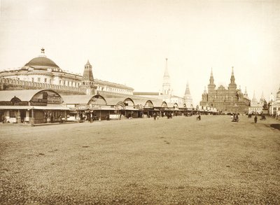रेड स्क्वायर, मॉस्को, रूस, 1888 में व्यापारिक पंक्तियाँ द्वारा अज्ञात