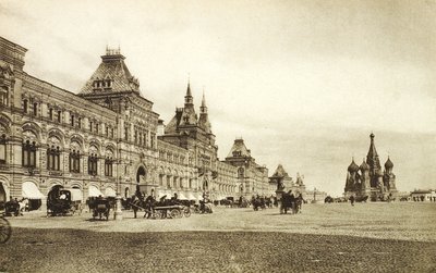 रेड स्क्वायर, मॉस्को, रूस में 1910 के दशक में ऊपरी व्यापारिक पंक्तियाँ द्वारा अज्ञात