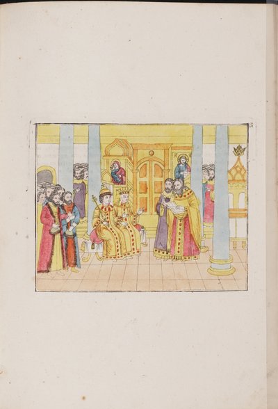 ज़ार मिखाइल फोडोरोविच और येवदोकिया लुक्यानोवना का विवाह समारोह, 1810 द्वारा अज्ञात