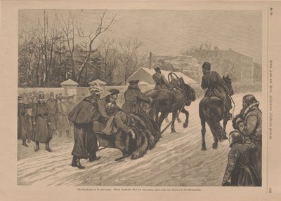1881 में हत्या के बाद घायल ज़ार अलेक्जेंडर द्वितीय का परिवहन। द्वारा अज्ञात
